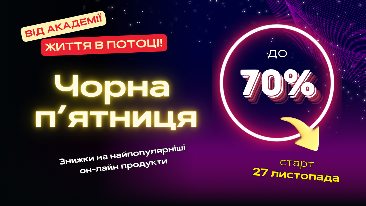 Orange_and_White_Illustration_10_Yoga_Positions_For_Beginners_Youtube_Thumbnail_1