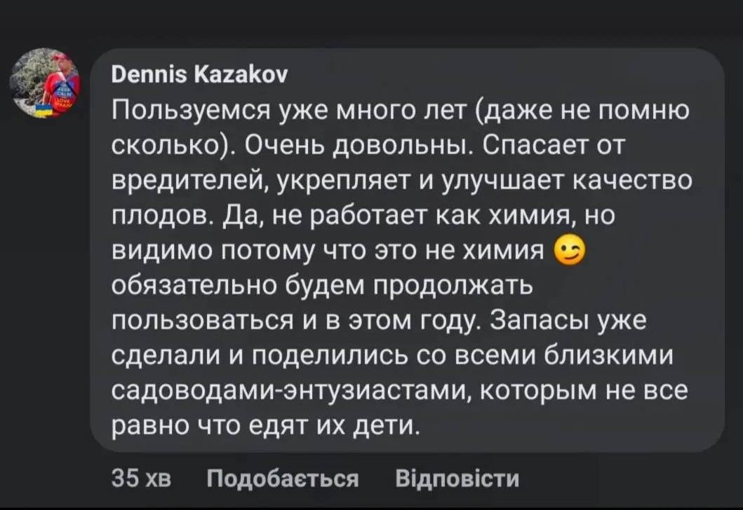 448972888_18023624120187919_6526289041002537083_n