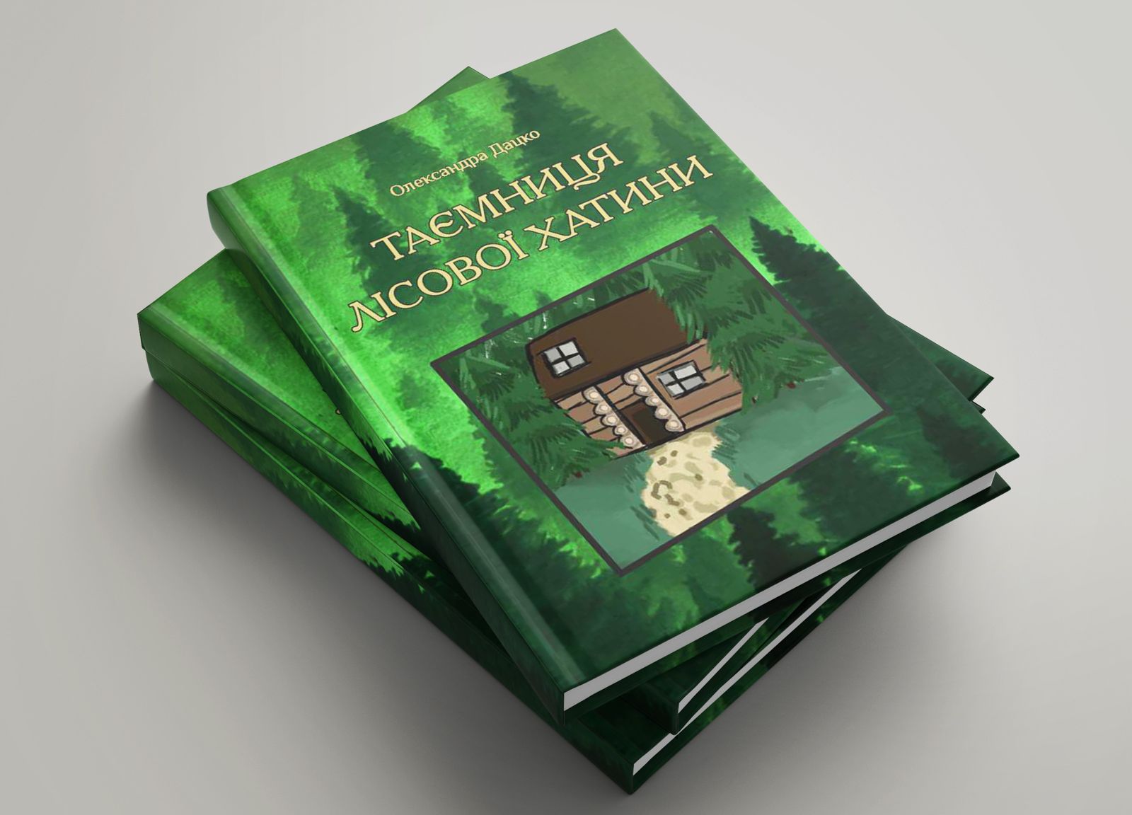 WhatsApp_Image_2025-03-02_at_17_36_43_1