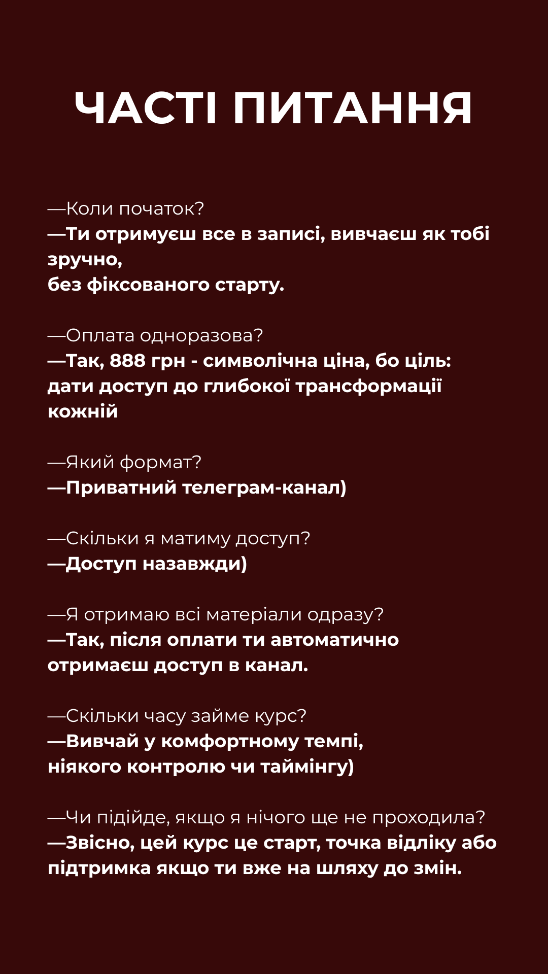 Vona_sayt_26