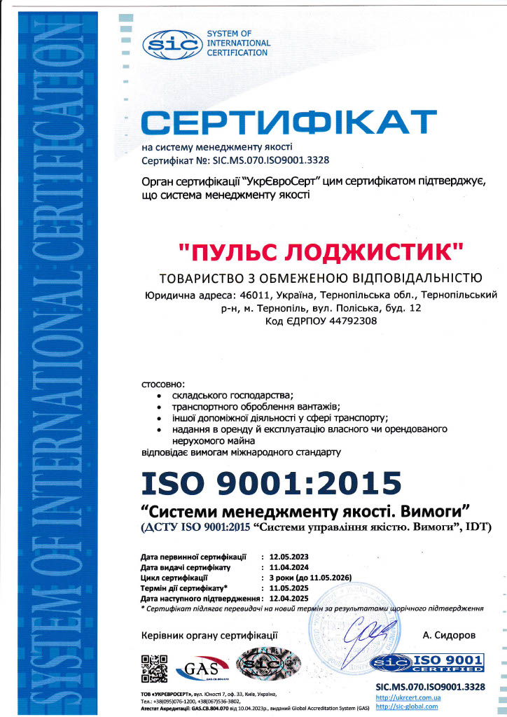 1716192408819-baecafef-5049-4ef5-942b-560c71f73dee_1