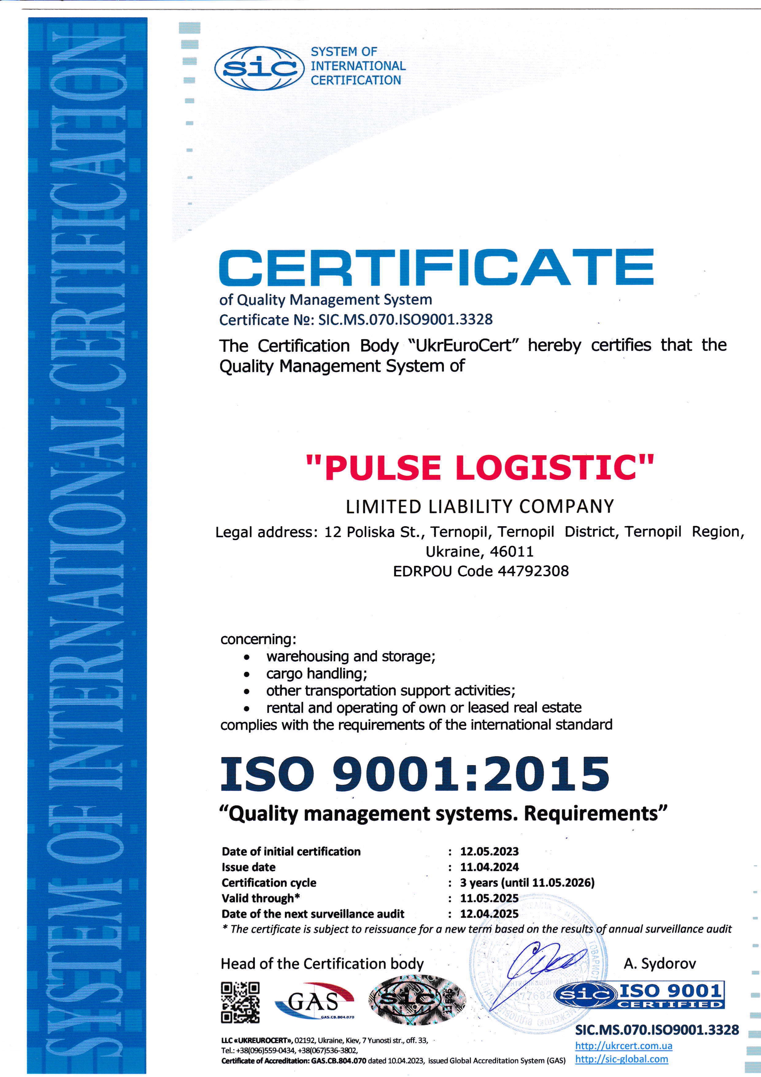 3_ISO9001_PulsLodzhistik_TN1_angl_page-0001
