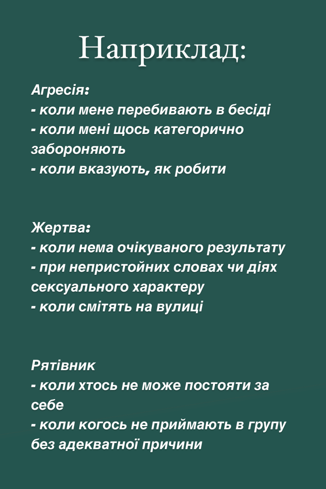 3-priklad_DZ