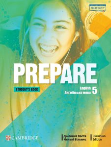 prepare-5-sb_cover_p1_page-0001-226x300