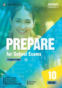 prepare-for-exams-sb-cover-small_page-0001-212x300