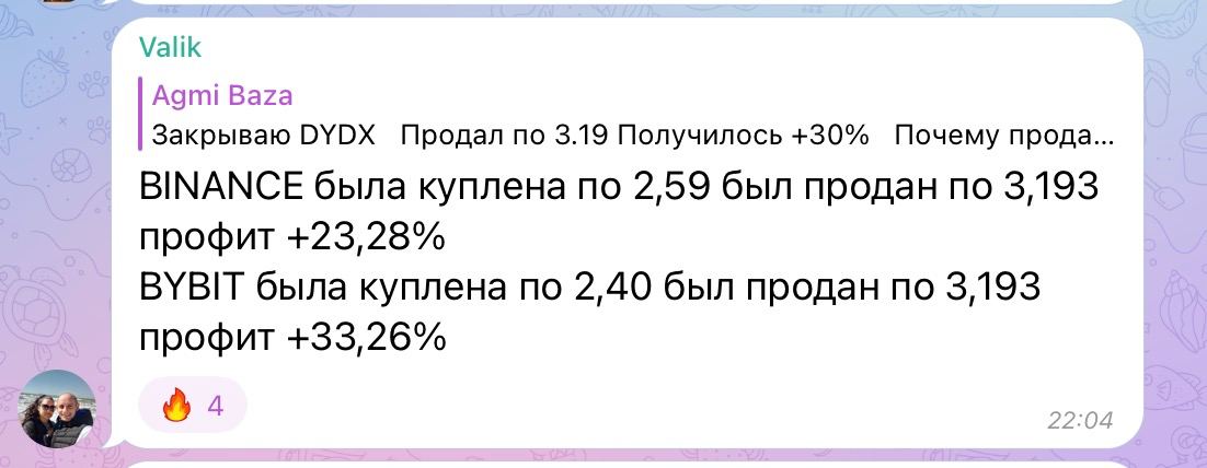 2023-07-18_15.27.02