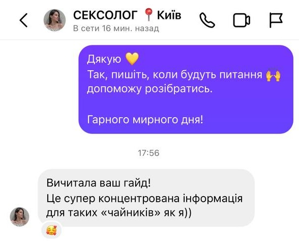 IMAGE_2022-12-13_202732