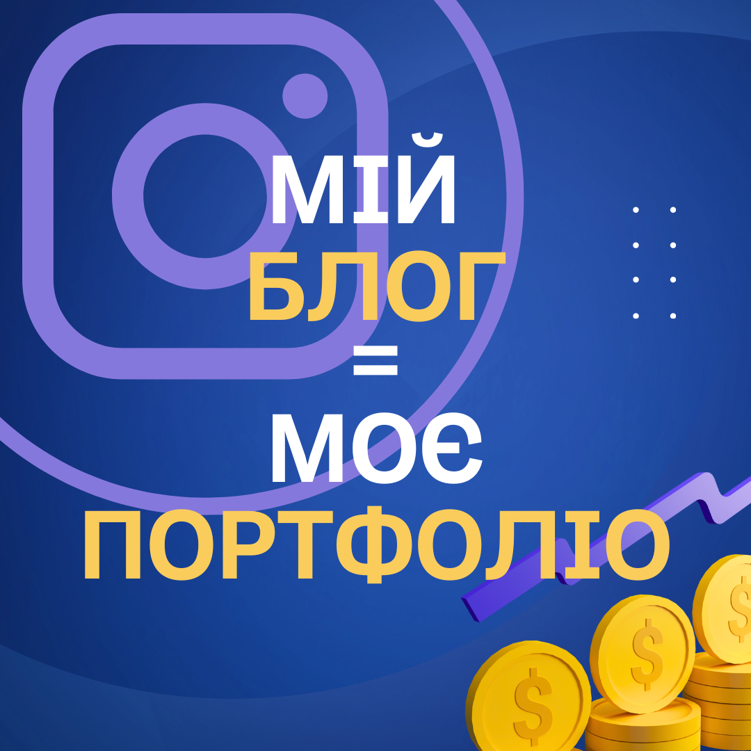 Mii_blog_mo_portfolio