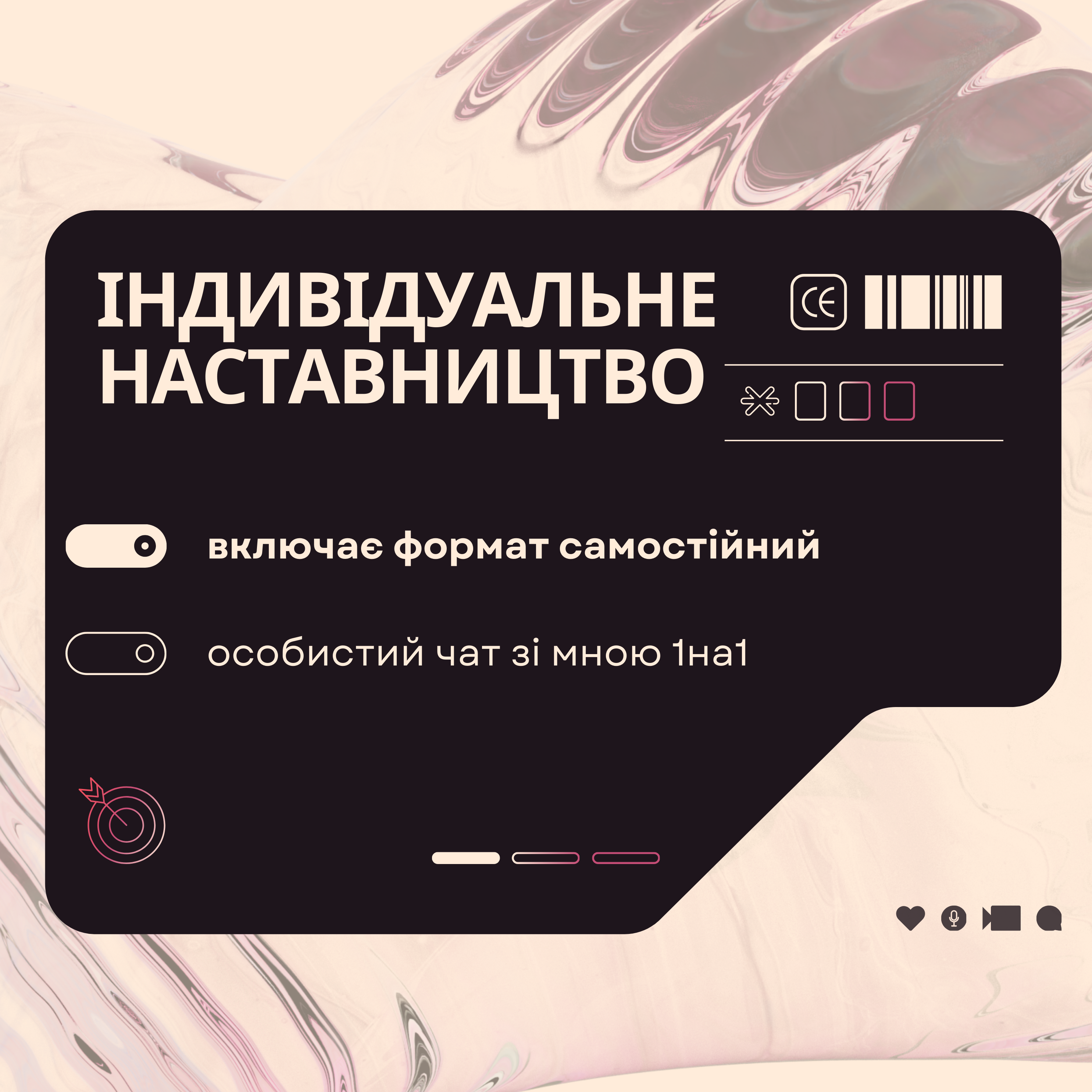 Post_11_zip_-_1_6