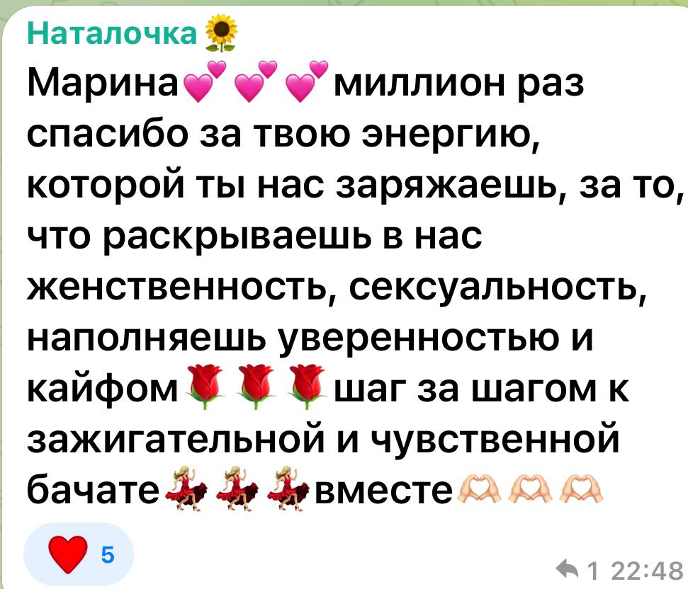 photo_2023-07-21_18-08-51