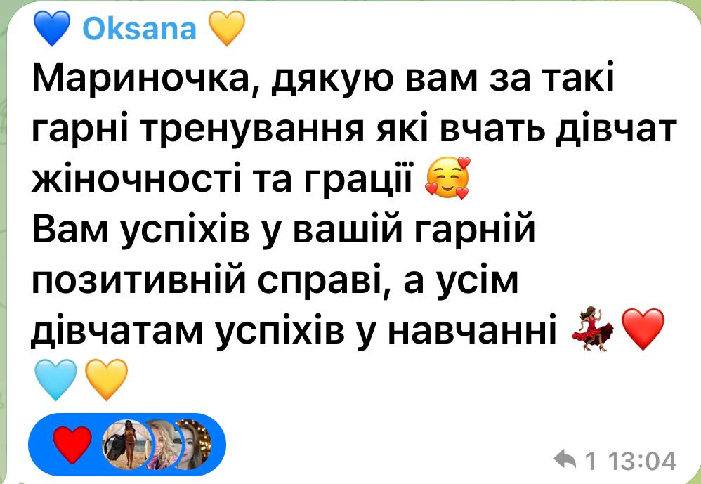 photo_2023-07-21_18-08-55