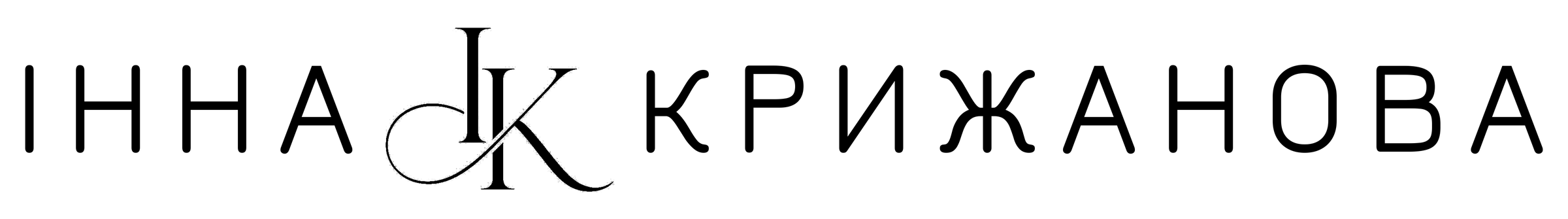 inna_kryzhanova_logo_jura
