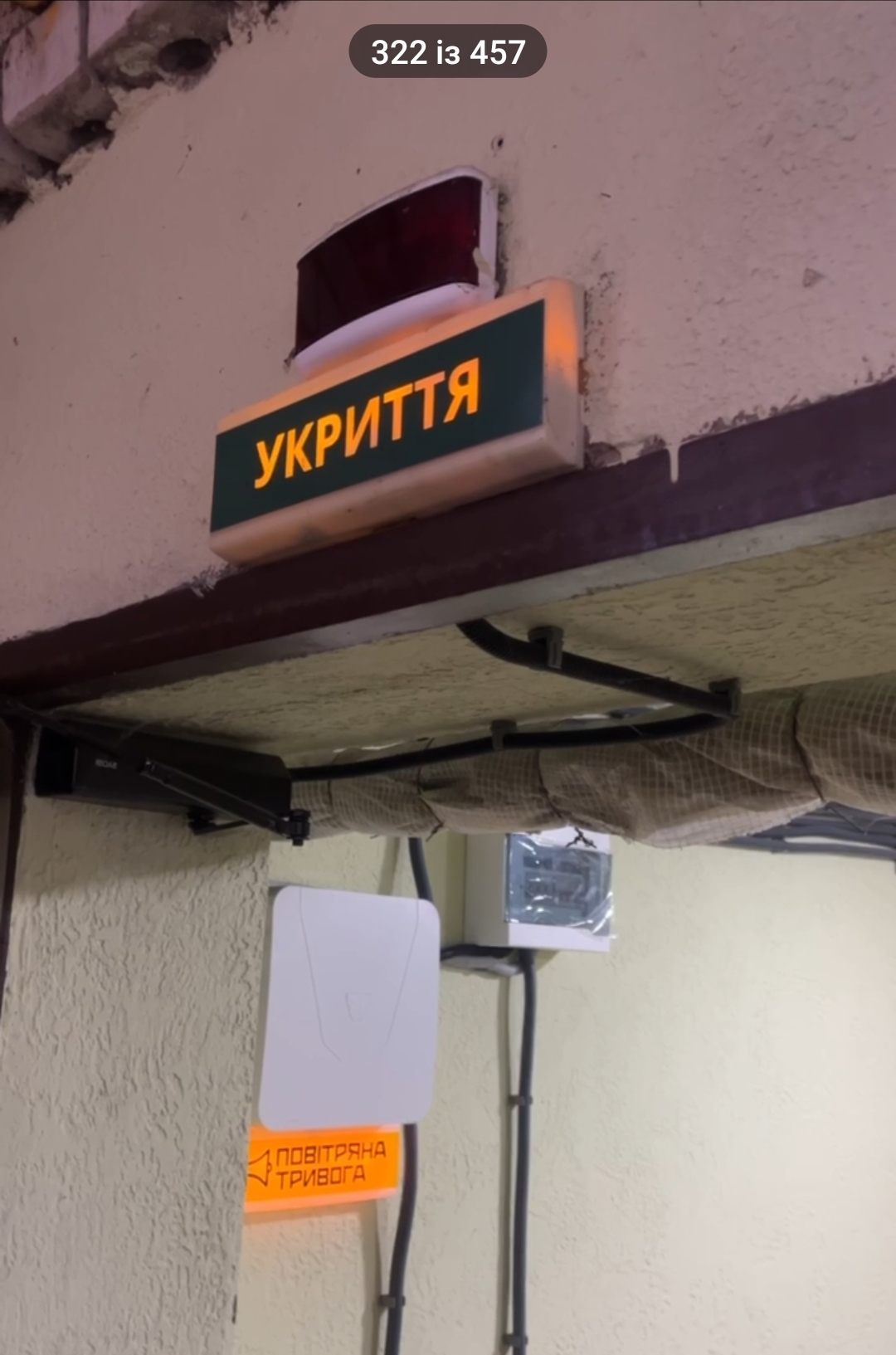 Screenshot_20260418_010639_Telegram