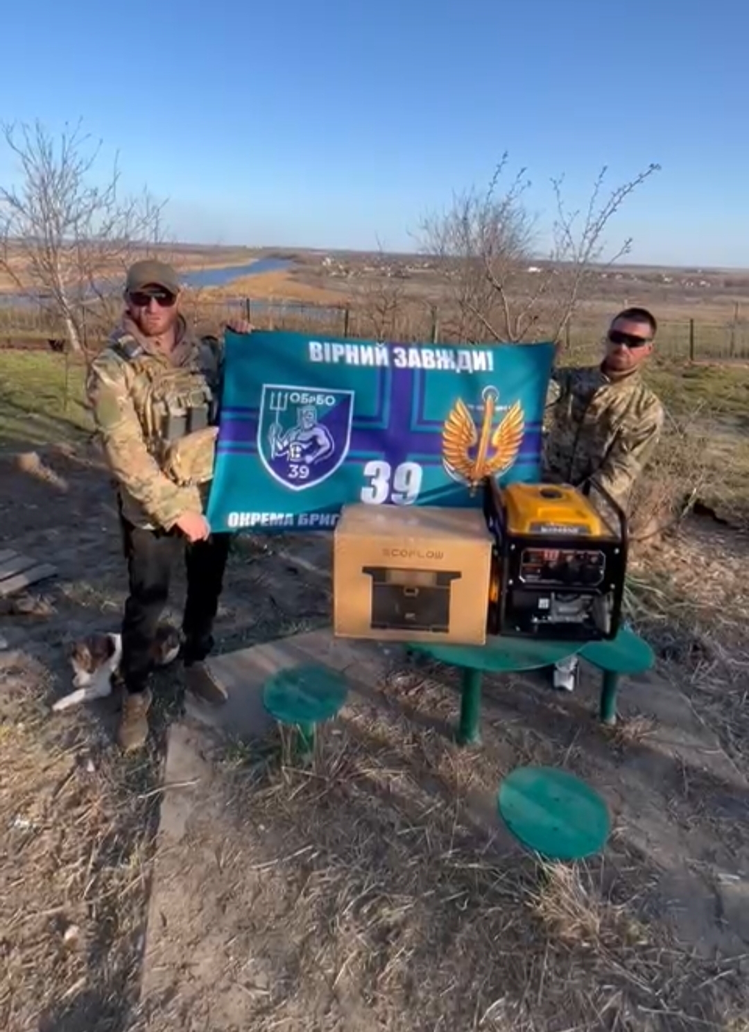 Screenshot_20260417_225329_Photos