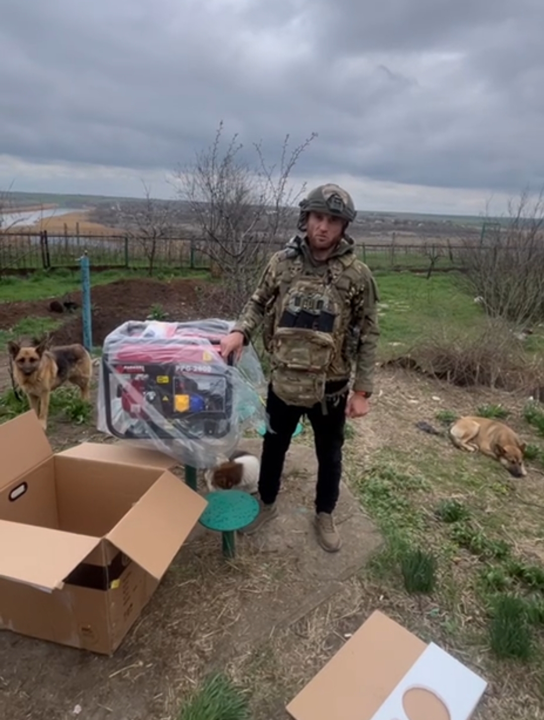 tempFileForShare_20260417-225513