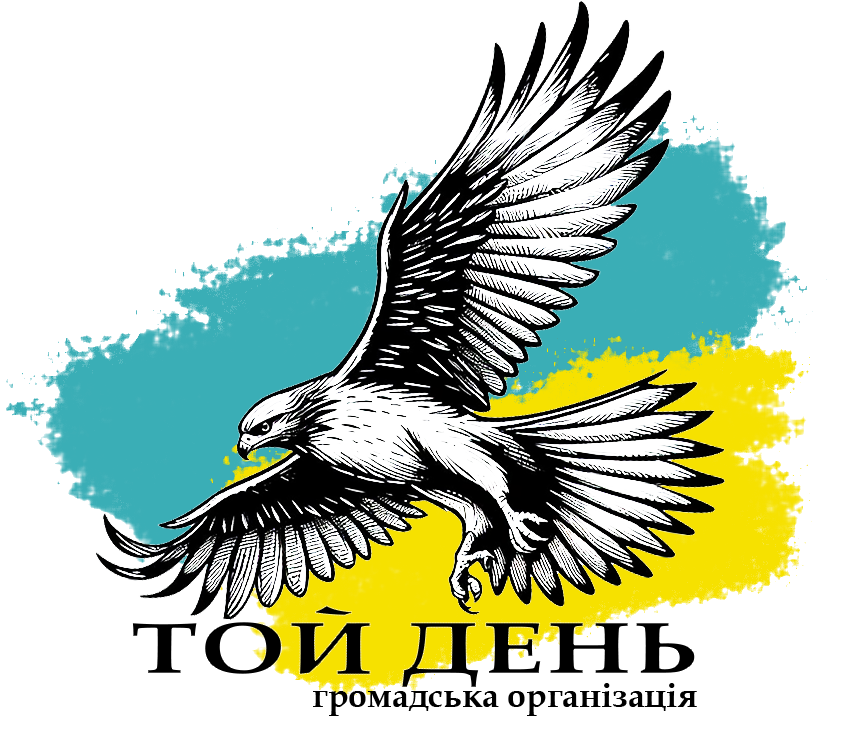 TDLogo-full