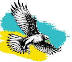 Той День