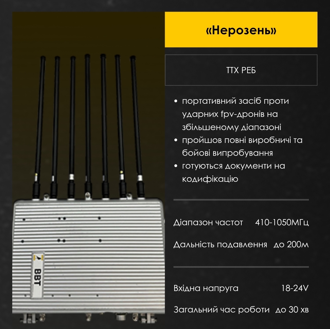 Screenshot_20241027_182904_Opera