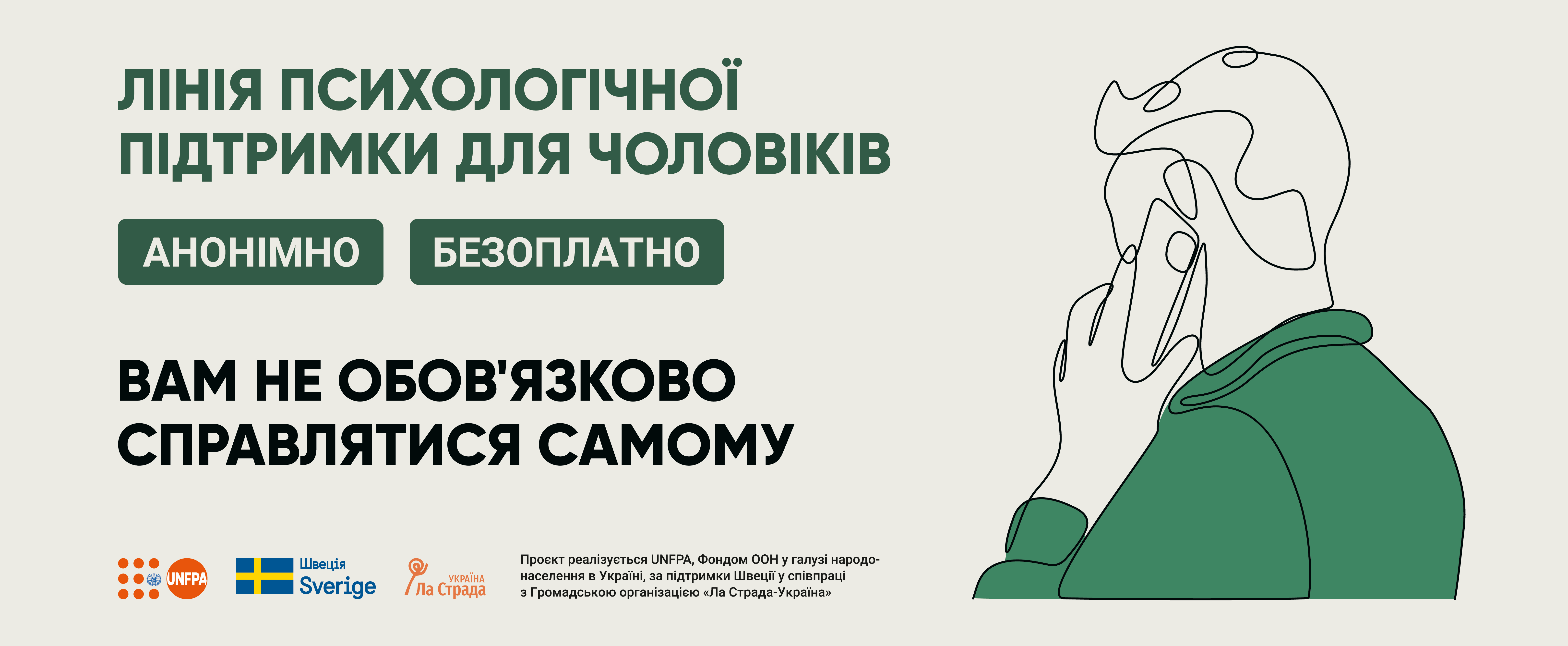 2,9х0,93_cr