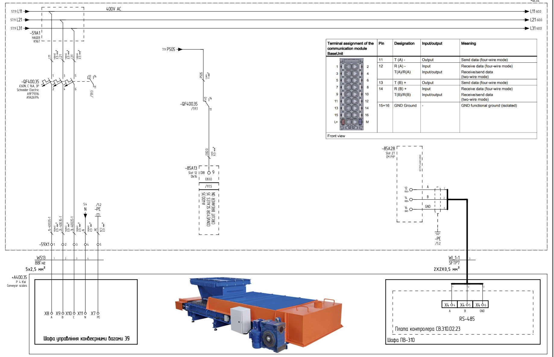 Screenshot_2024-10-21_at_13_28_43