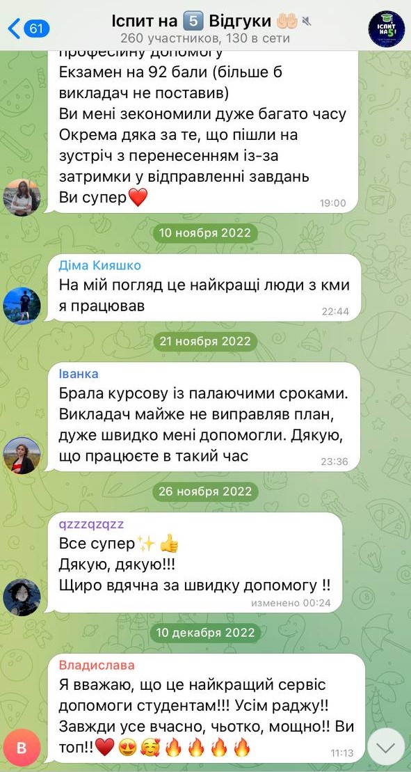 photo_2023-10-11_19-26-03