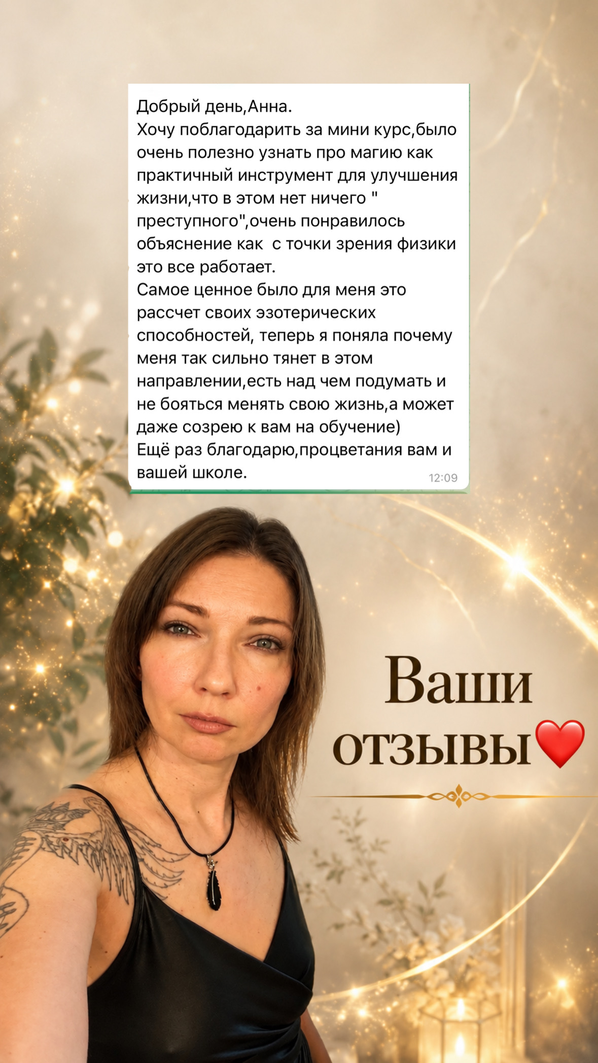 2225C09B-58EA-4B1F-A9F6-214953BCF410