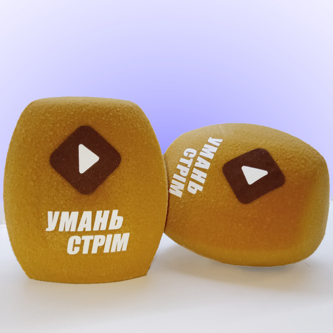 Uman_Strim