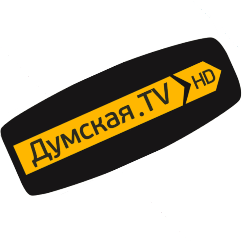 Dumskaya