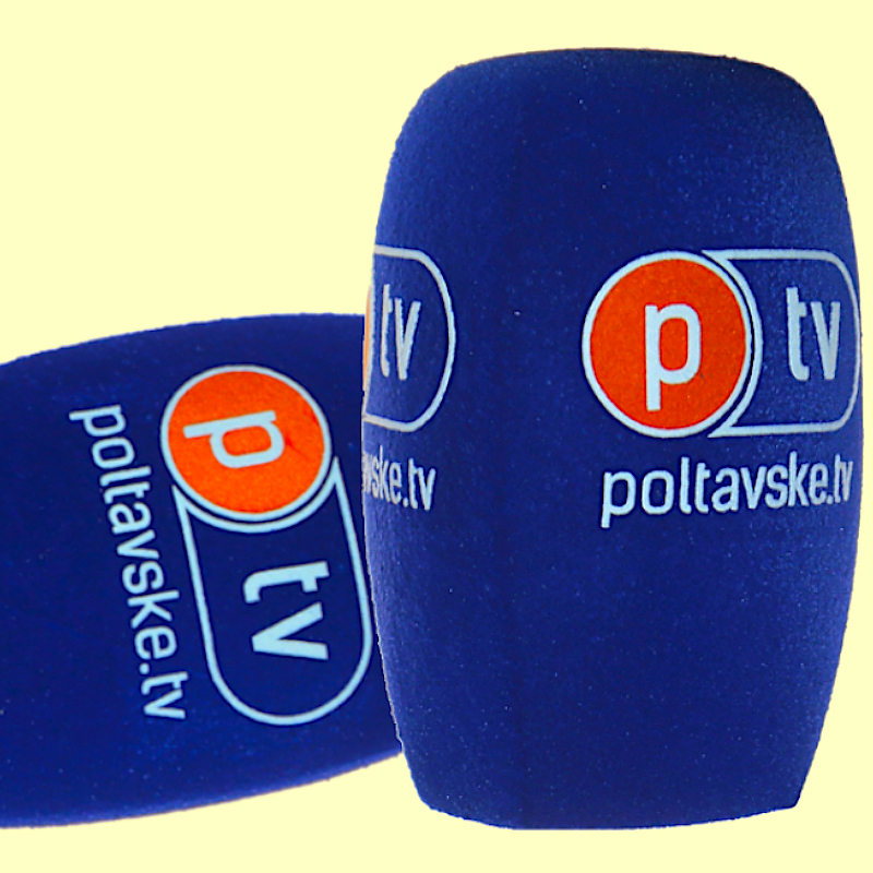 Poltavske