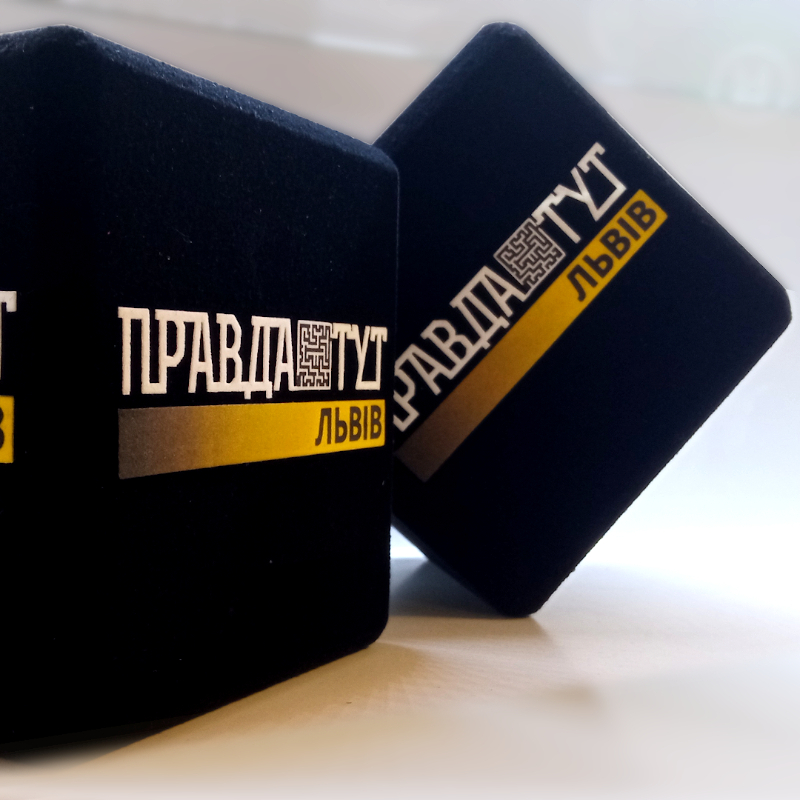 PravdaTUT