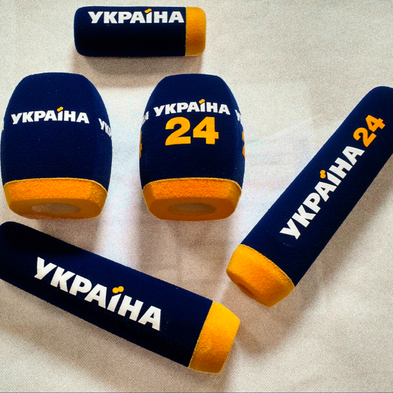 TRK_Ukraine