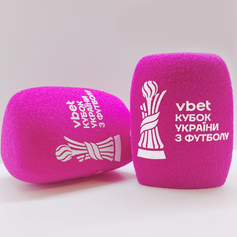 UAF_CUP-Ukrain