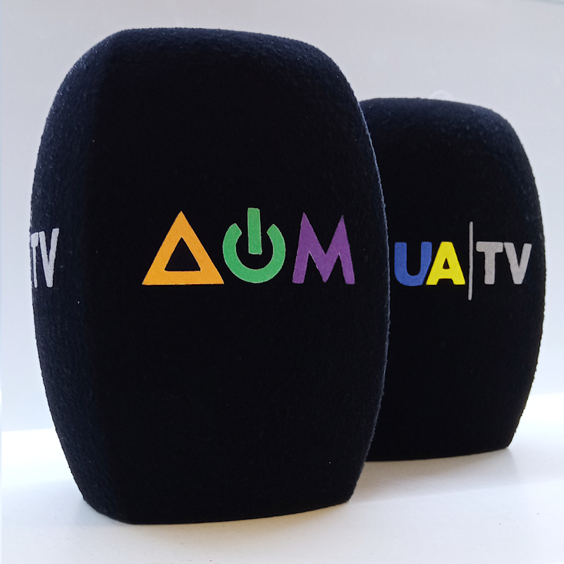UATV