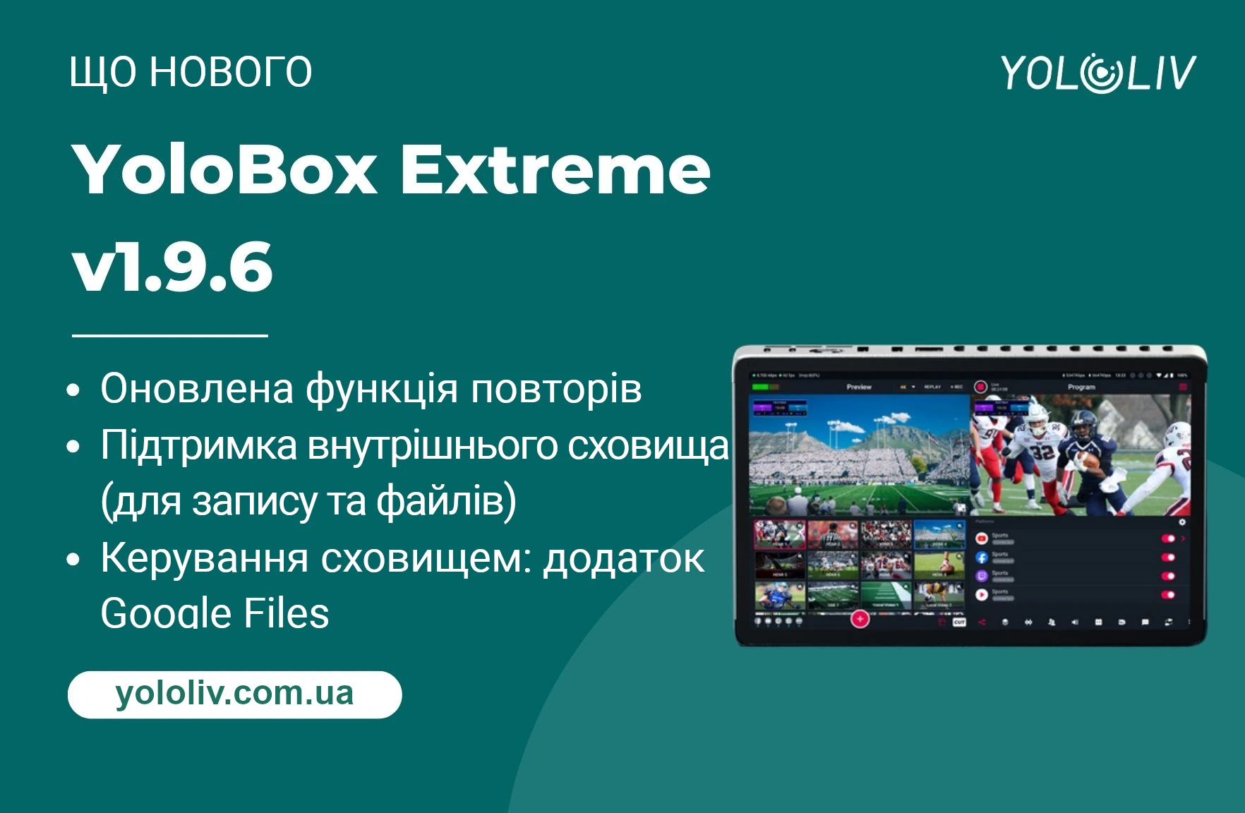ybe-1.9.6-00