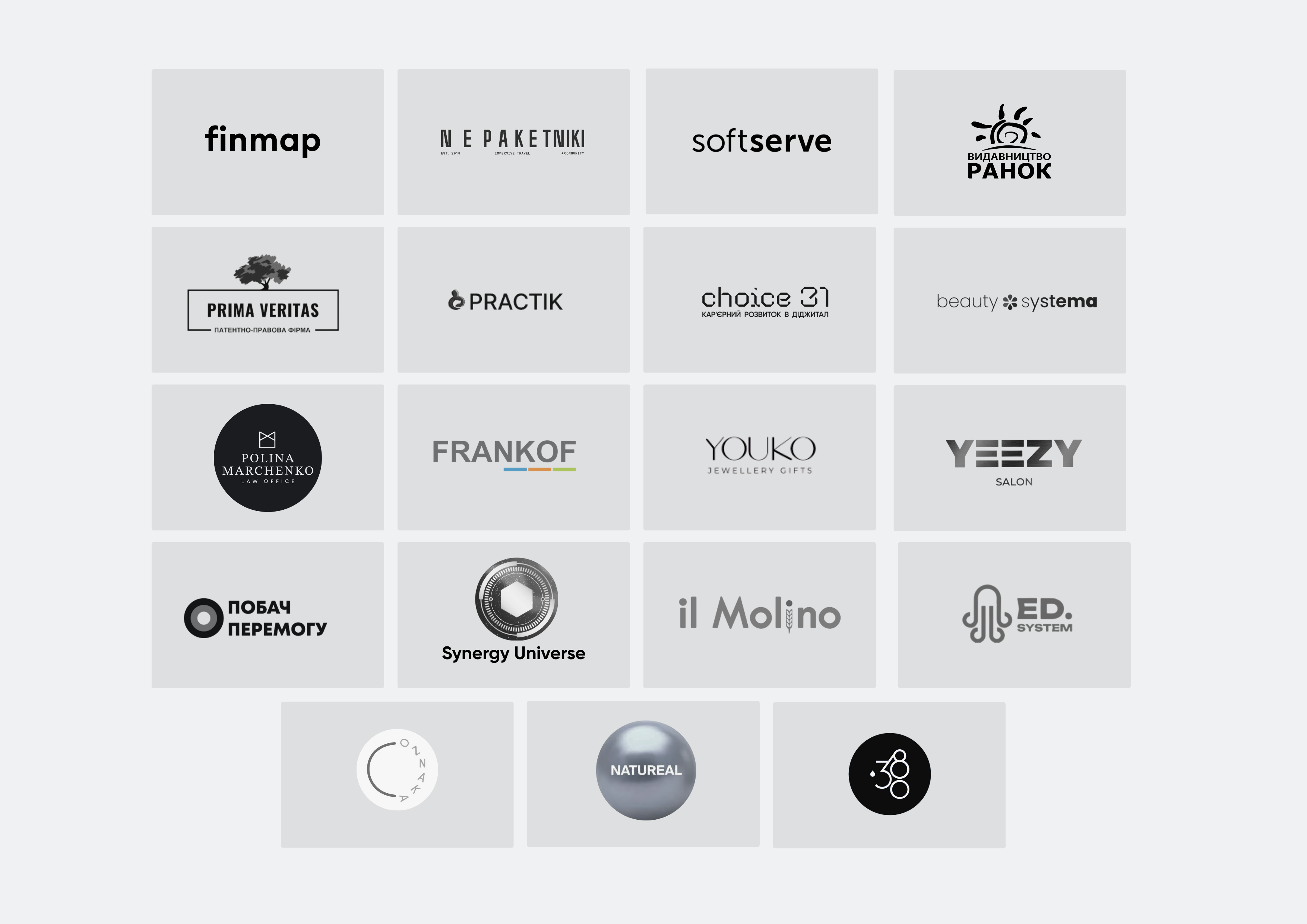 Лого_клієнтів_учасників_Практикуму_BOM