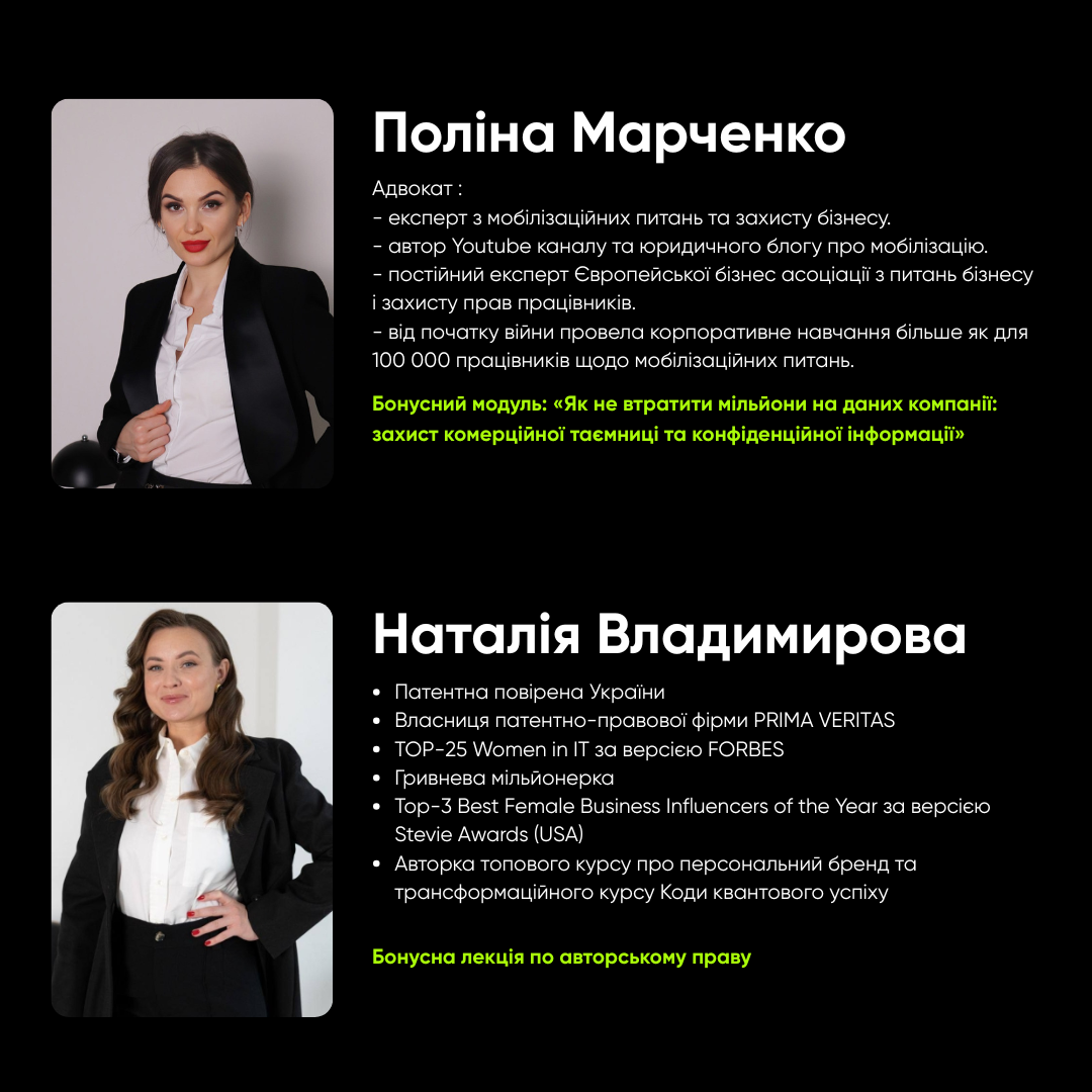 Порівняння_тарифів_Практикуму_BOM_моб_версія_13