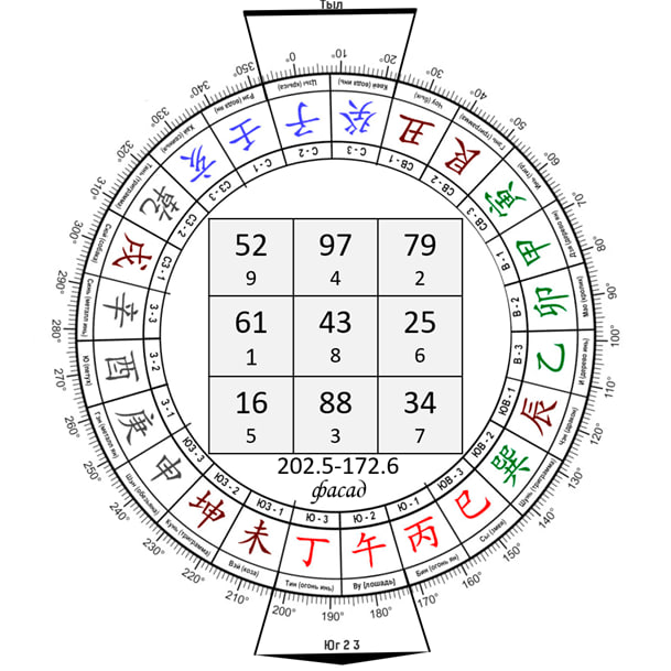 photo_2024-04-29_16-36-19