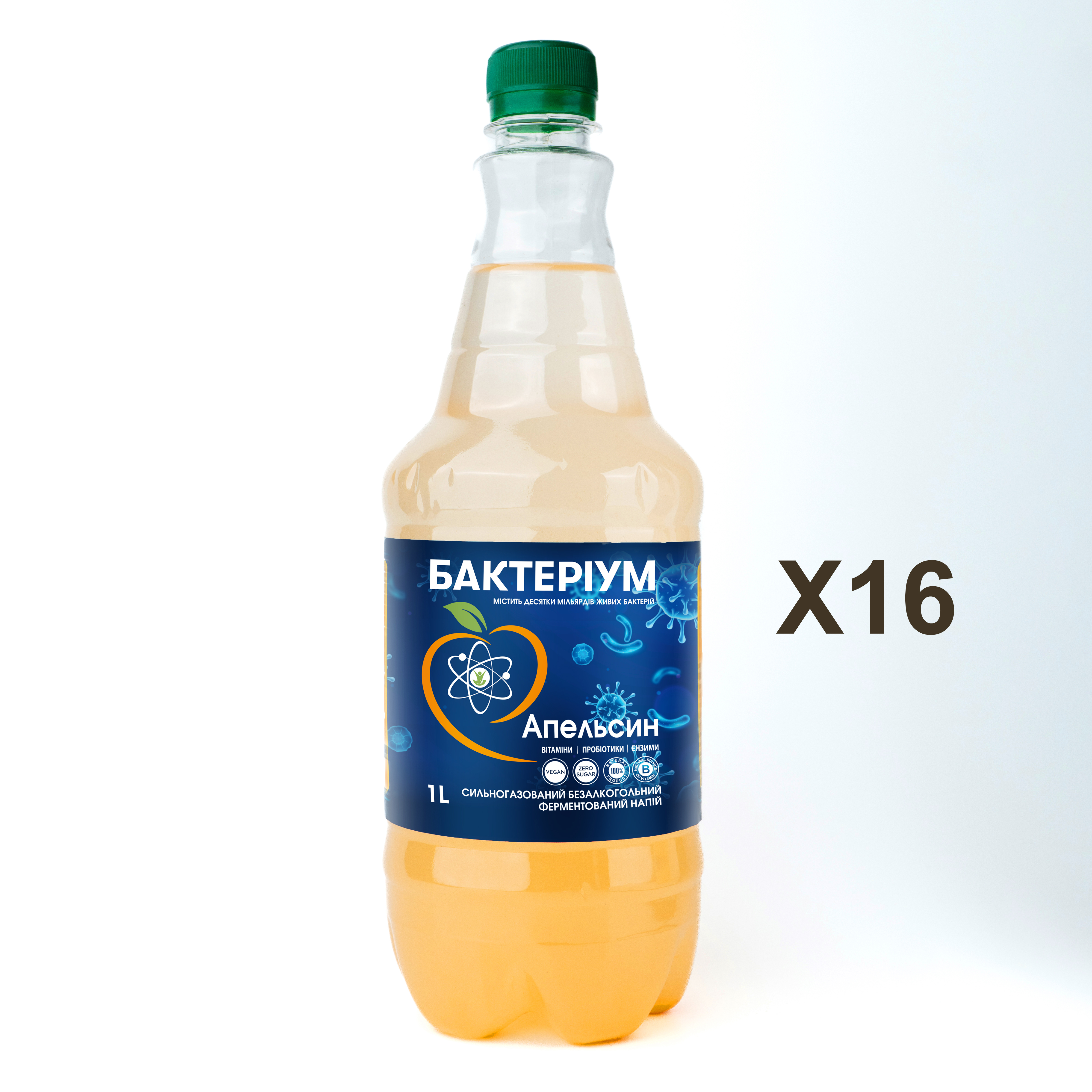 bakterium_apelsin_plastik_16