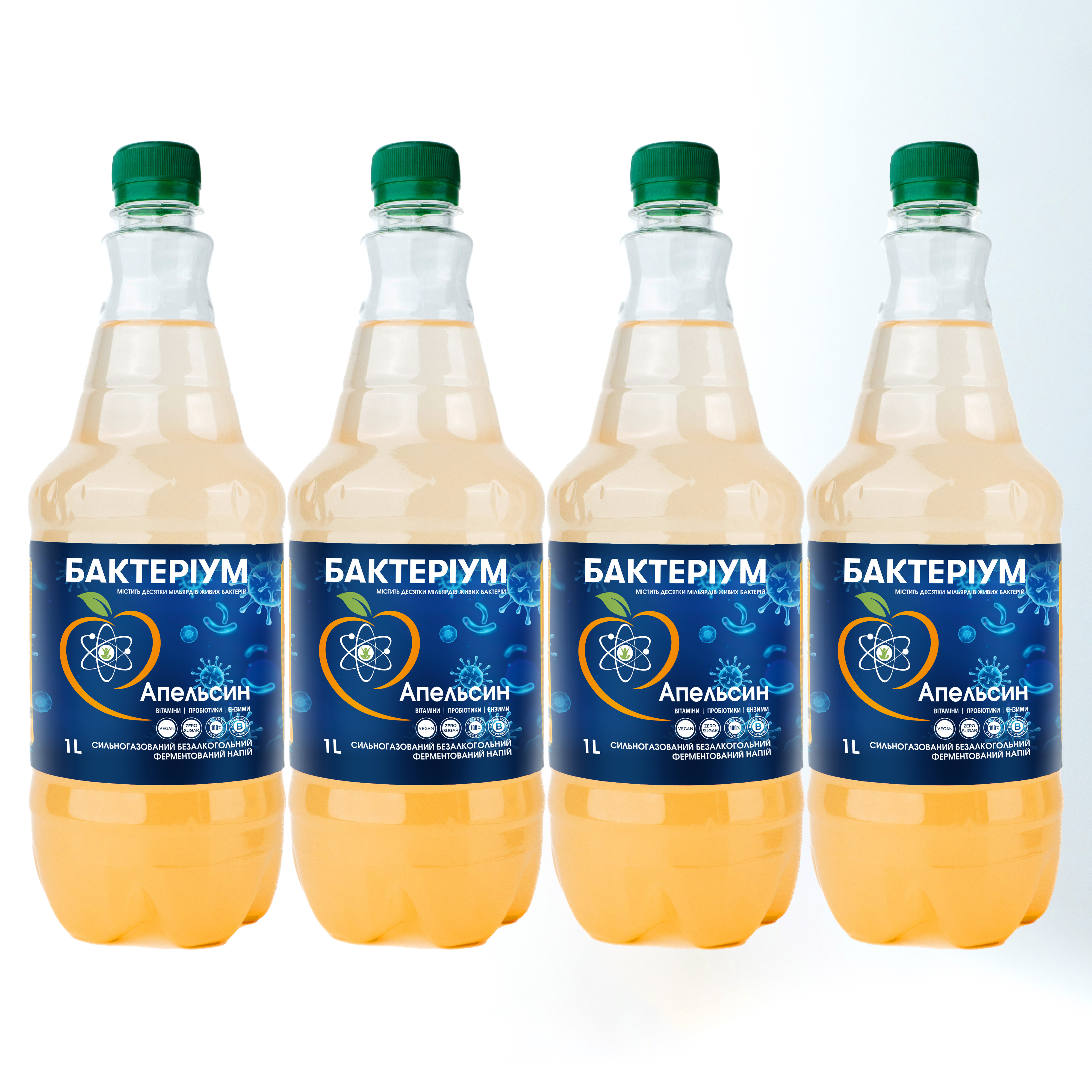 bakterium_apelsin_plastik_4