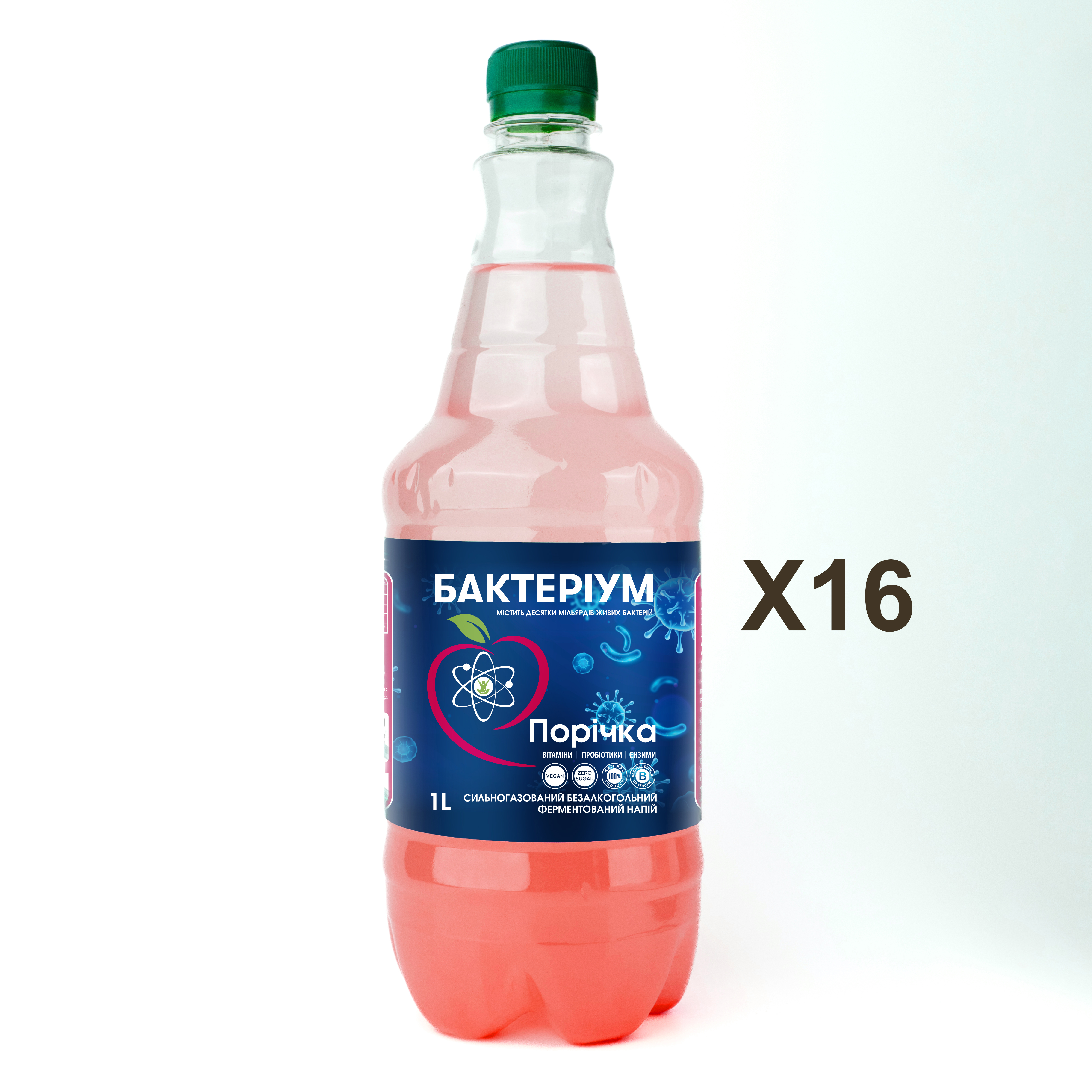 bakterium_porichka_plastik_16