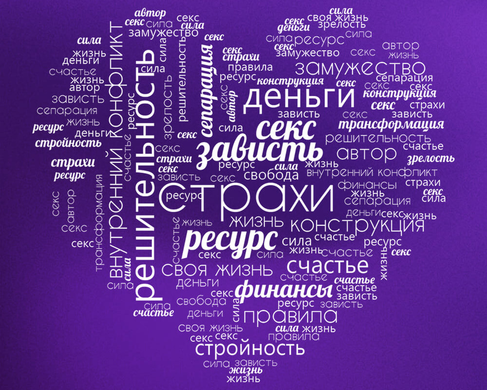 aktsiya_1000x800