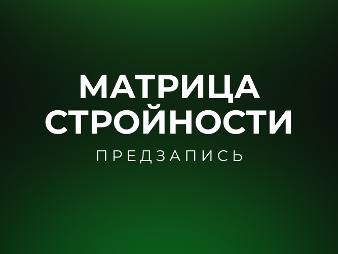 МС-01