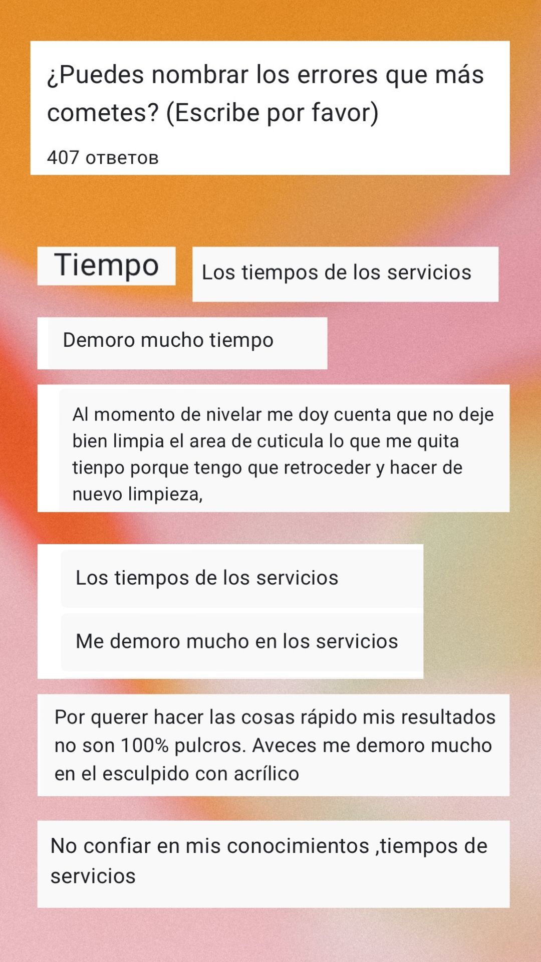 14428725-8667-410B-80DE-E5D5733FC907