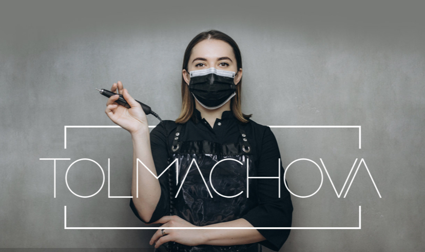 A7DDCCAD-FB5F-44E4-8516-D3E405B93247