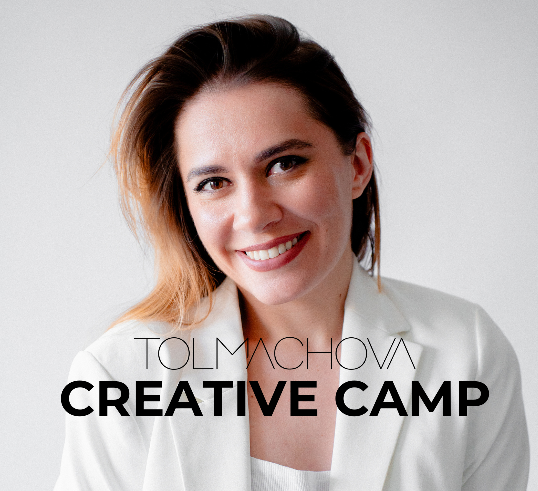 CREATIVE_CAMP_2