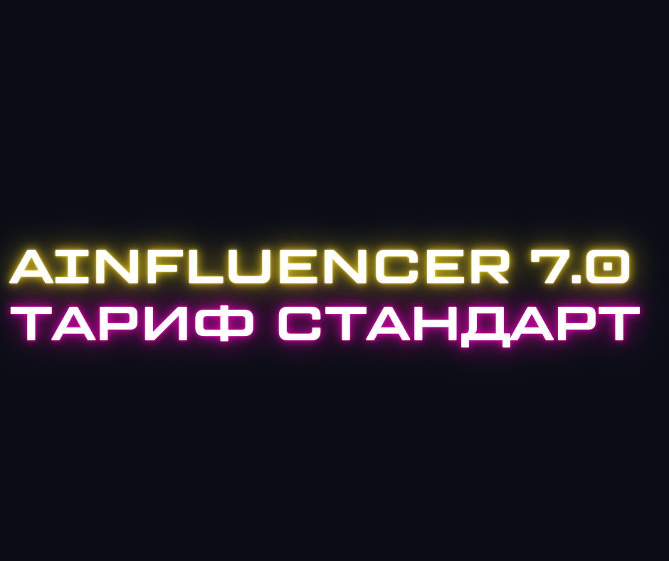 VORKSHOP_PO_-_2024-07-29T225103_820