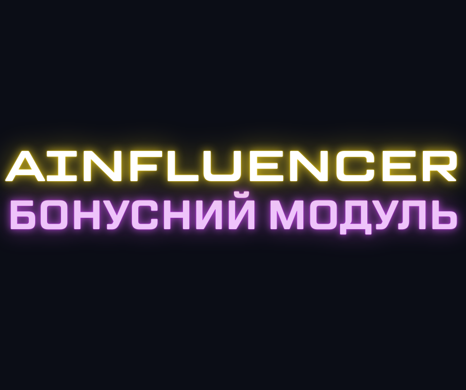 VORKSHOP_PO_-_2024-11-16T134033_938