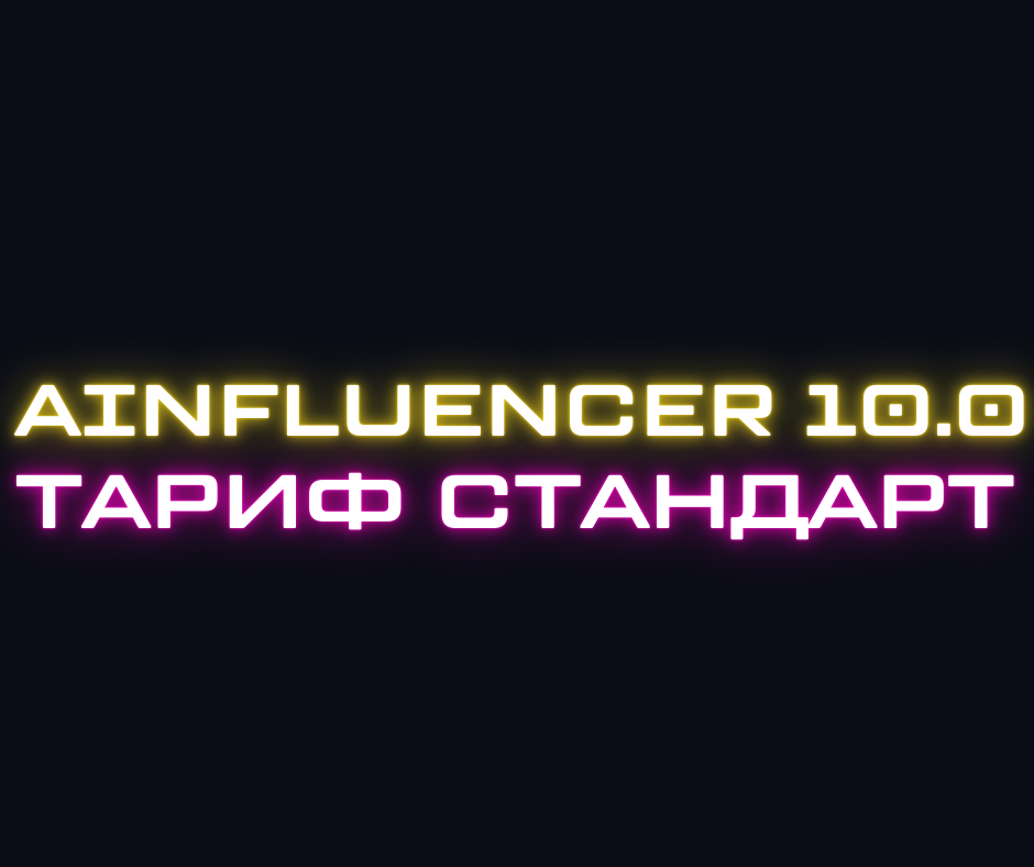 VORKSHOP_PO_-_2025-02-06T163429_758