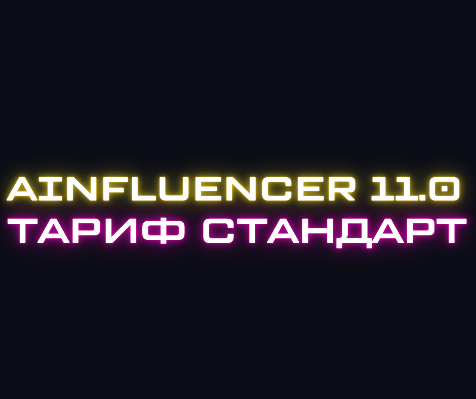 VORKSHOP_PO_-_2025-04-09T120502_056