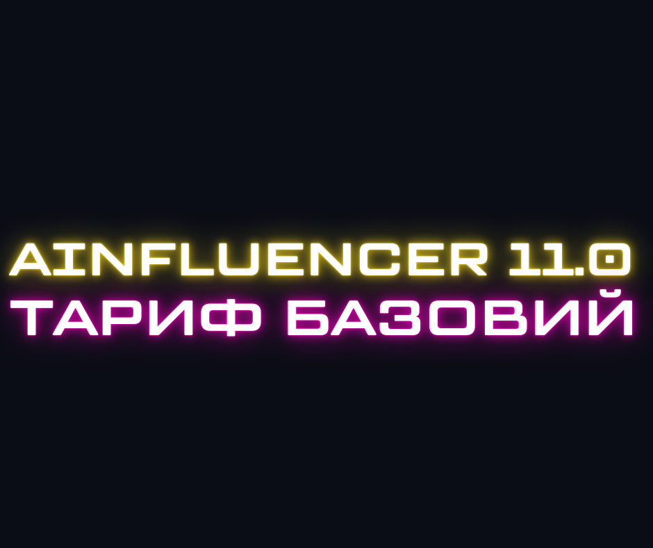 VORKSHOP_PO_-_2025-04-09T120519_906